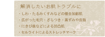 プリスティン